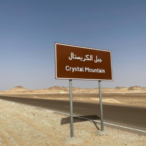 Cyrstal Mountian 9